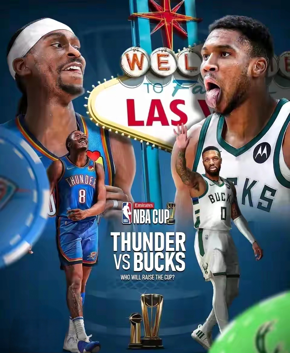 洛杉矶湖人集结日遗憾出局;志在英超名次提升;话题不断;赛程密集仍需轮换(2025洛杉矶暴乱原因)-尊龙网站