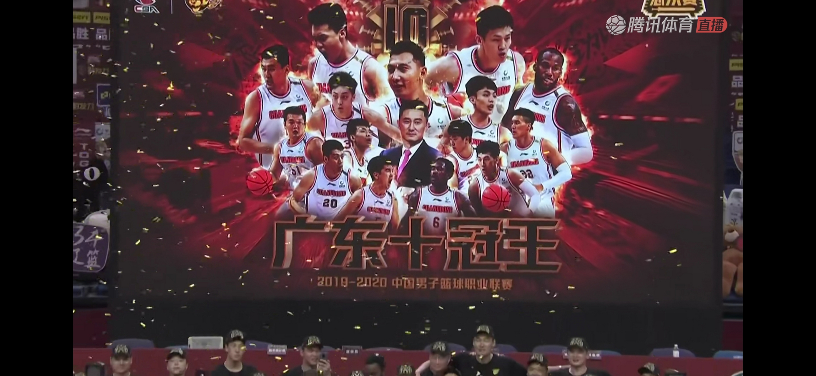 广东宏远内部会议纪要流出：窗口期伤情更新，CBA季后赛使命明确，控场能力受关注的简单介绍-尊龙网站