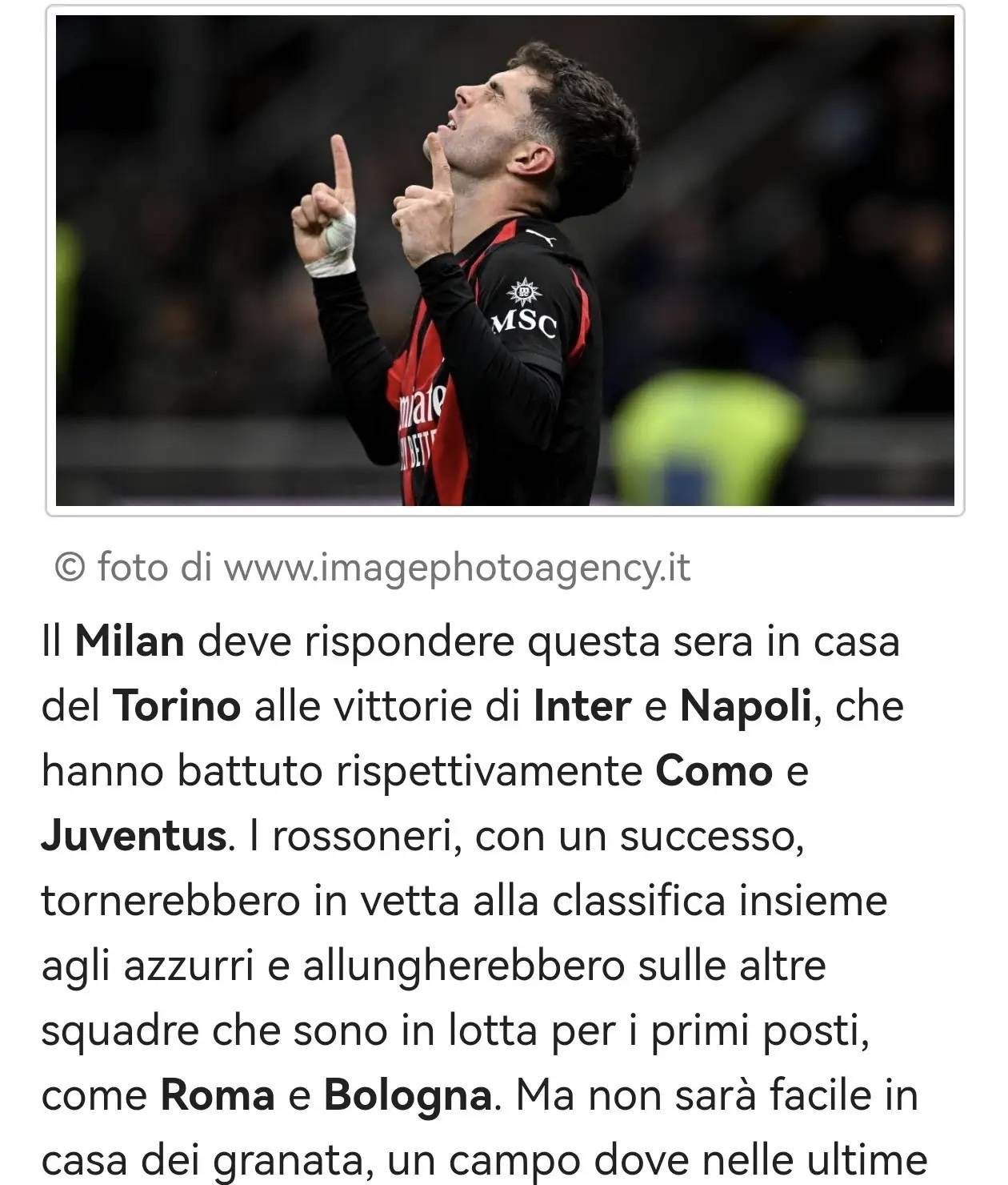 费耶诺德发布备战花絮，赛后防线松动，意甲任务艰巨，团队化学反应显著的简单介绍