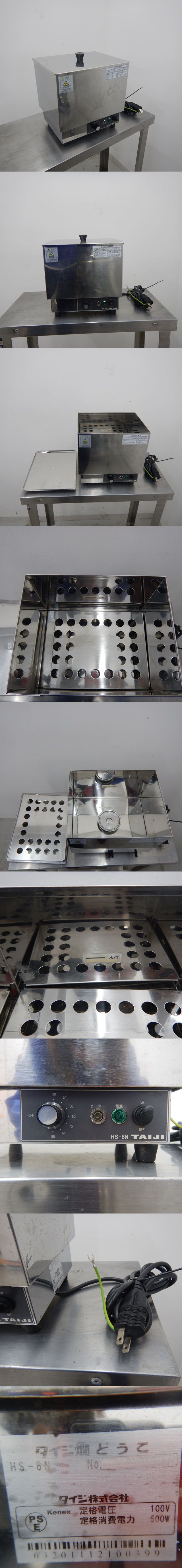 包含墡祱R犸?N飺鉲的词条-尊龙官网