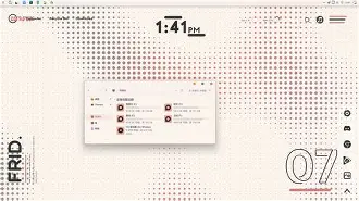 斩?,誅平"愕-尊龙官网